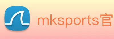 mksports官方公告 logo
